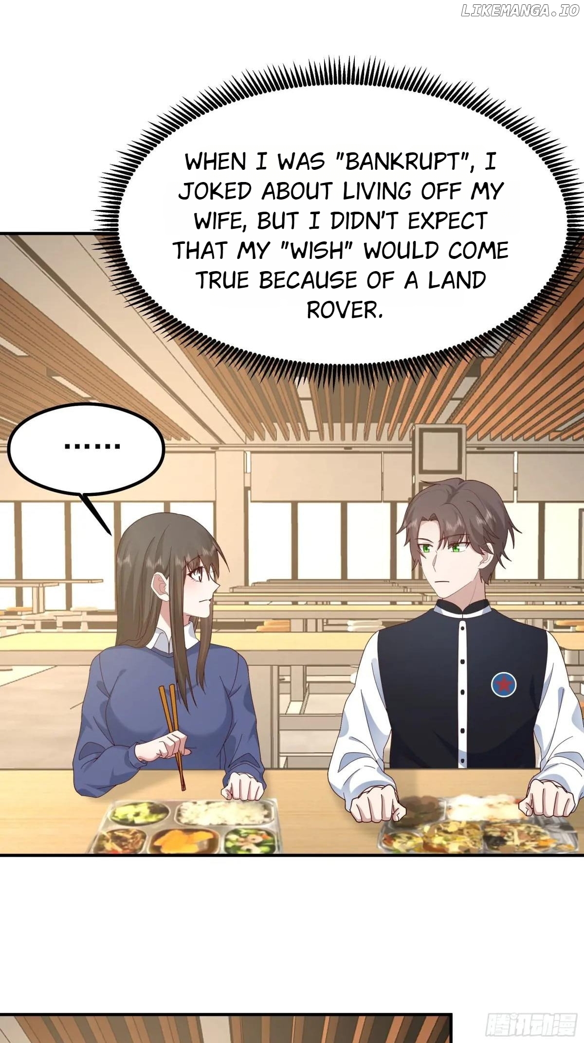 I Really Don’t Want to be Reborn Chapter 430 - page 57